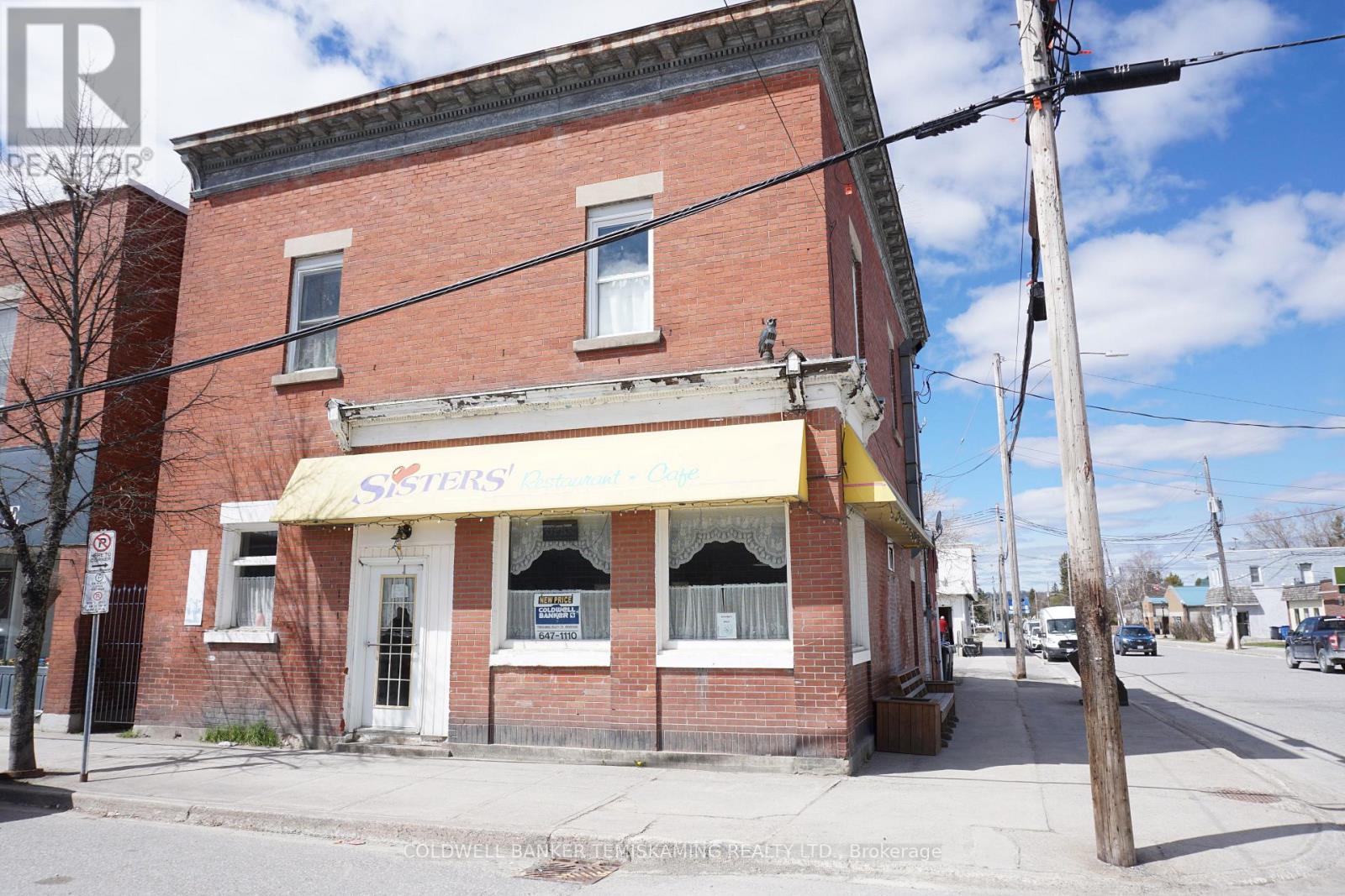 39 Third Street, Englehart, Ontario  P0J 1H0 - Photo 2 - T12524278