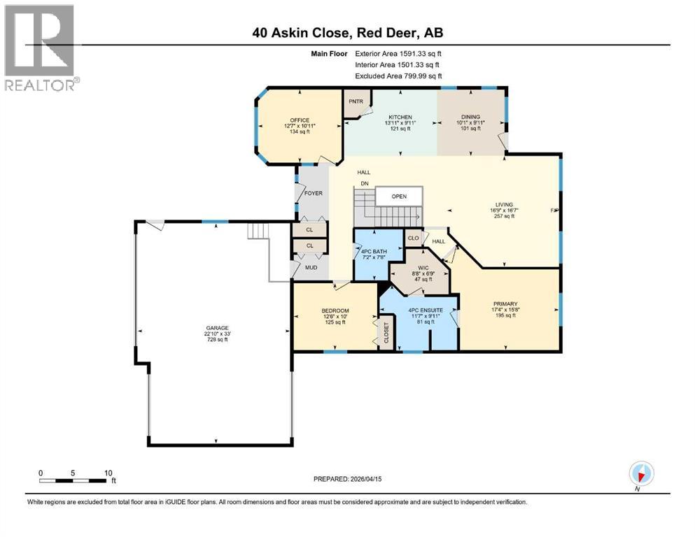 40 Askin Close, Red Deer, Alberta  T4R 2R7 - Photo 43 - A2300951