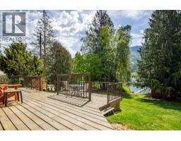 7688 Balfour Wharf Road, Balfour, British Columbia