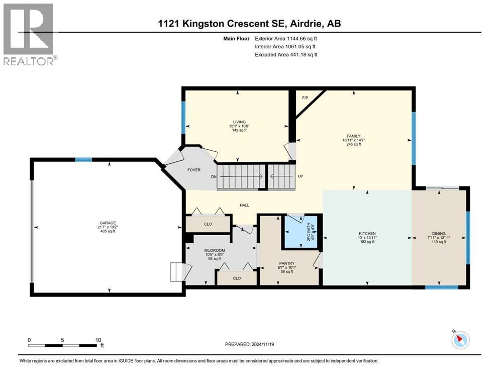 1121 Kingston Crescent SE, Airdrie, Alberta  T4A 0G1 - Photo 4 - A2308956