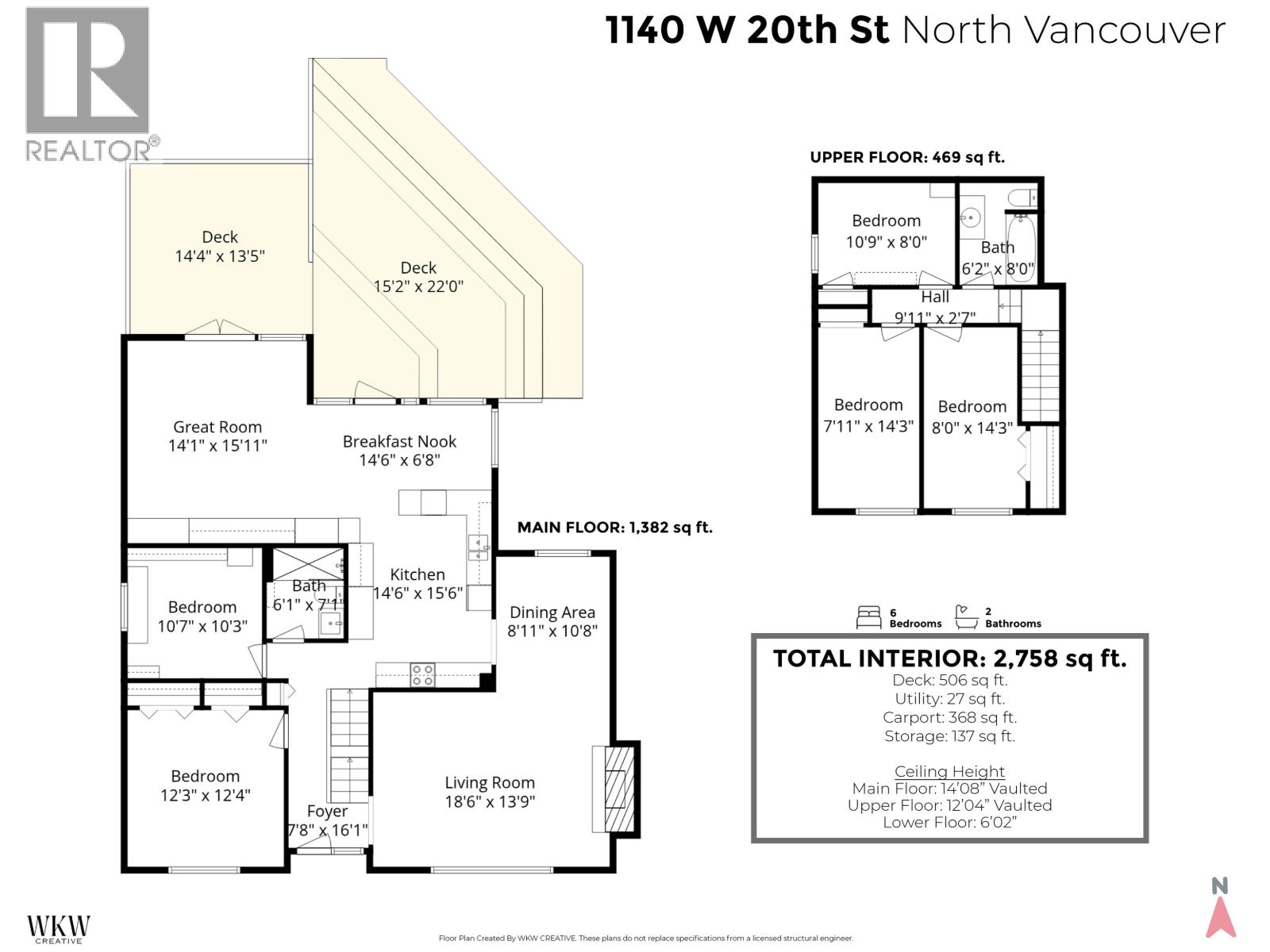 1140 W 20th Street, North Vancouver, British Columbia  V7P 2B7 - Photo 28 - R3122988