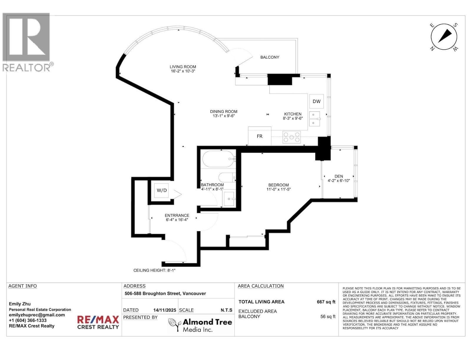 506 588 Broughton Street, Vancouver, British Columbia  V6G 3E3 - Photo 21 - R3123044
