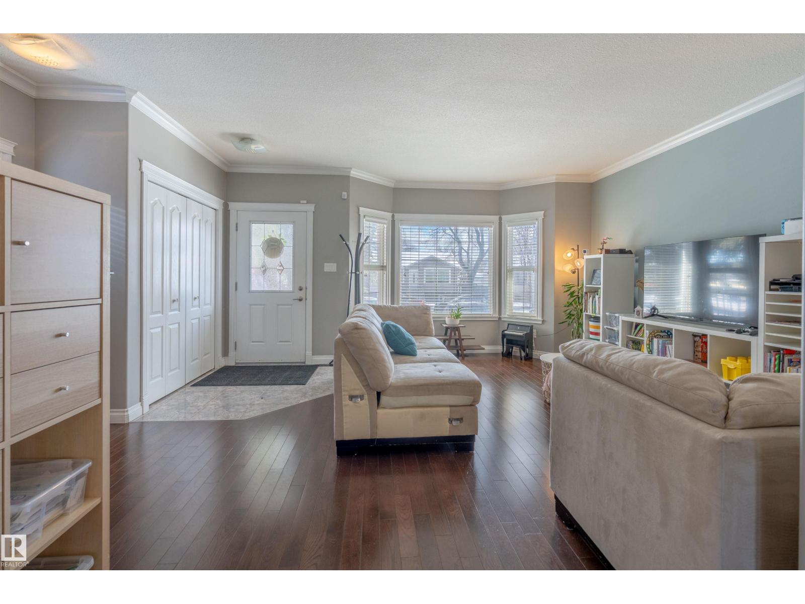 12846 122 St NW, Edmonton, Alberta  T5L 0E5 - Photo 2 - E4481413