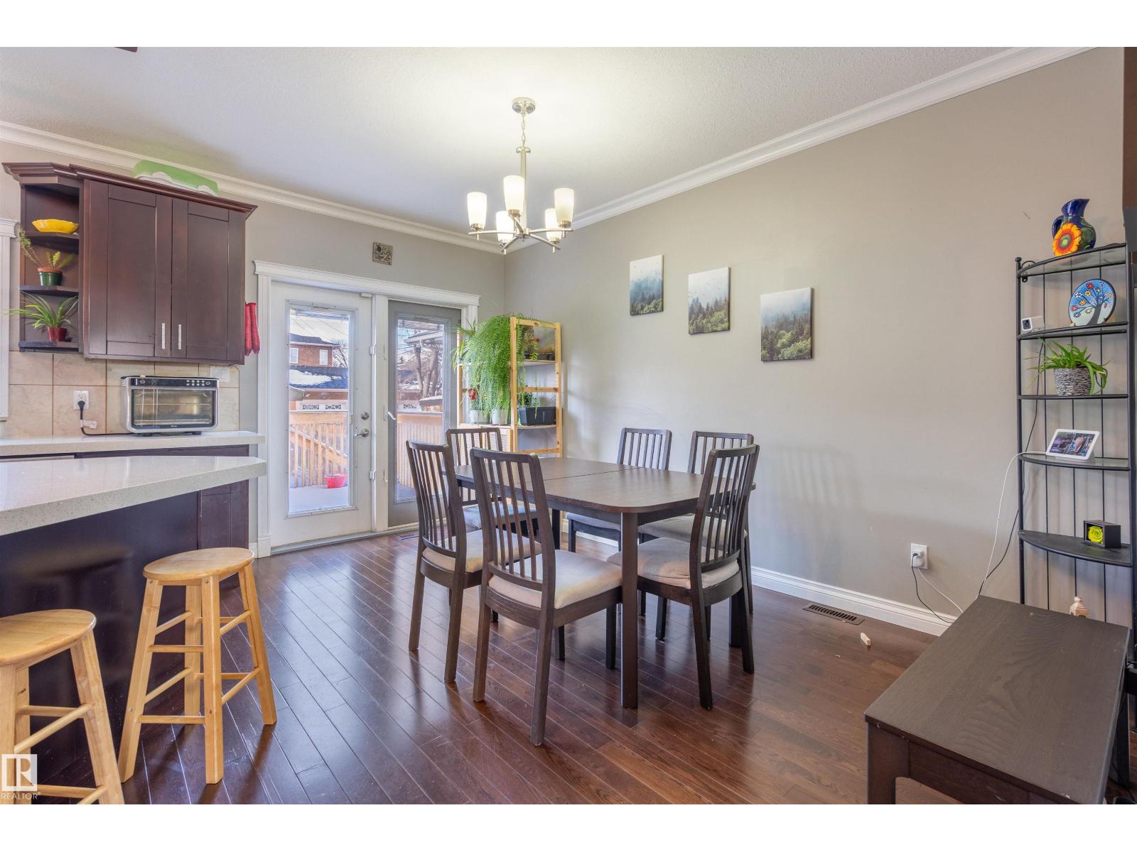 12846 122 St NW, Edmonton, Alberta  T5L 0E5 - Photo 9 - E4481413