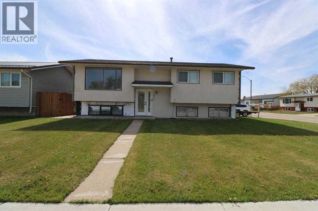 3918 52 St, Taber, Alberta  T1G 1B7 - Photo 1 - A2310737