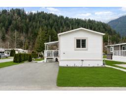 58 65367 KAWKAWA LAKE ROAD|Hope, Hope, British Columbia