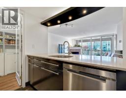 306 183 KEEFER PLACE, Vancouver, British Columbia