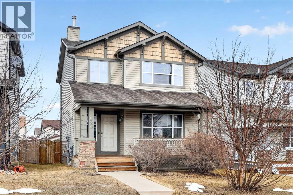 520 Morningside Park SW, Airdrie, Alberta  T4B 3M6 - Photo 1 - A2300300