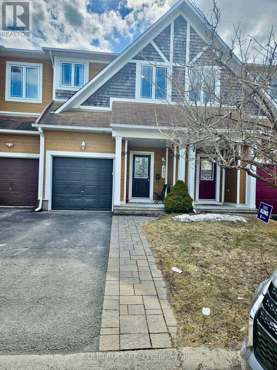 255 Catamount Court, Ottawa, Ontario  K2M 0A9 - Photo 28 - X13106316
