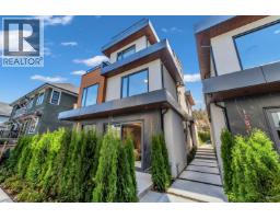 1 1177 W 33RD AVENUE, Vancouver, British Columbia