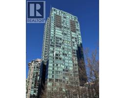 2603 1288 W GEORGIA STREET, Vancouver, British Columbia