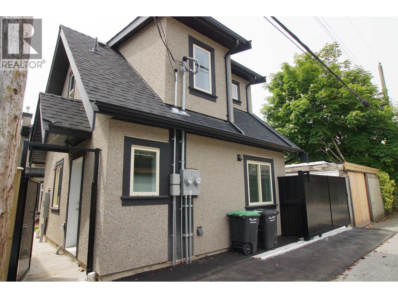 4641 W 8th Avenue, Vancouver, British Columbia  V6R 2A6 - Photo 23 - R3122551