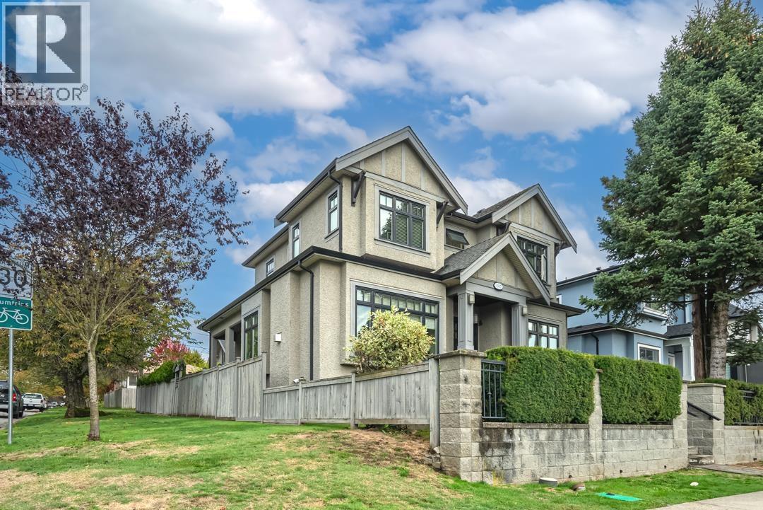 1507 E 55TH AVENUE, Vancouver, British Columbia