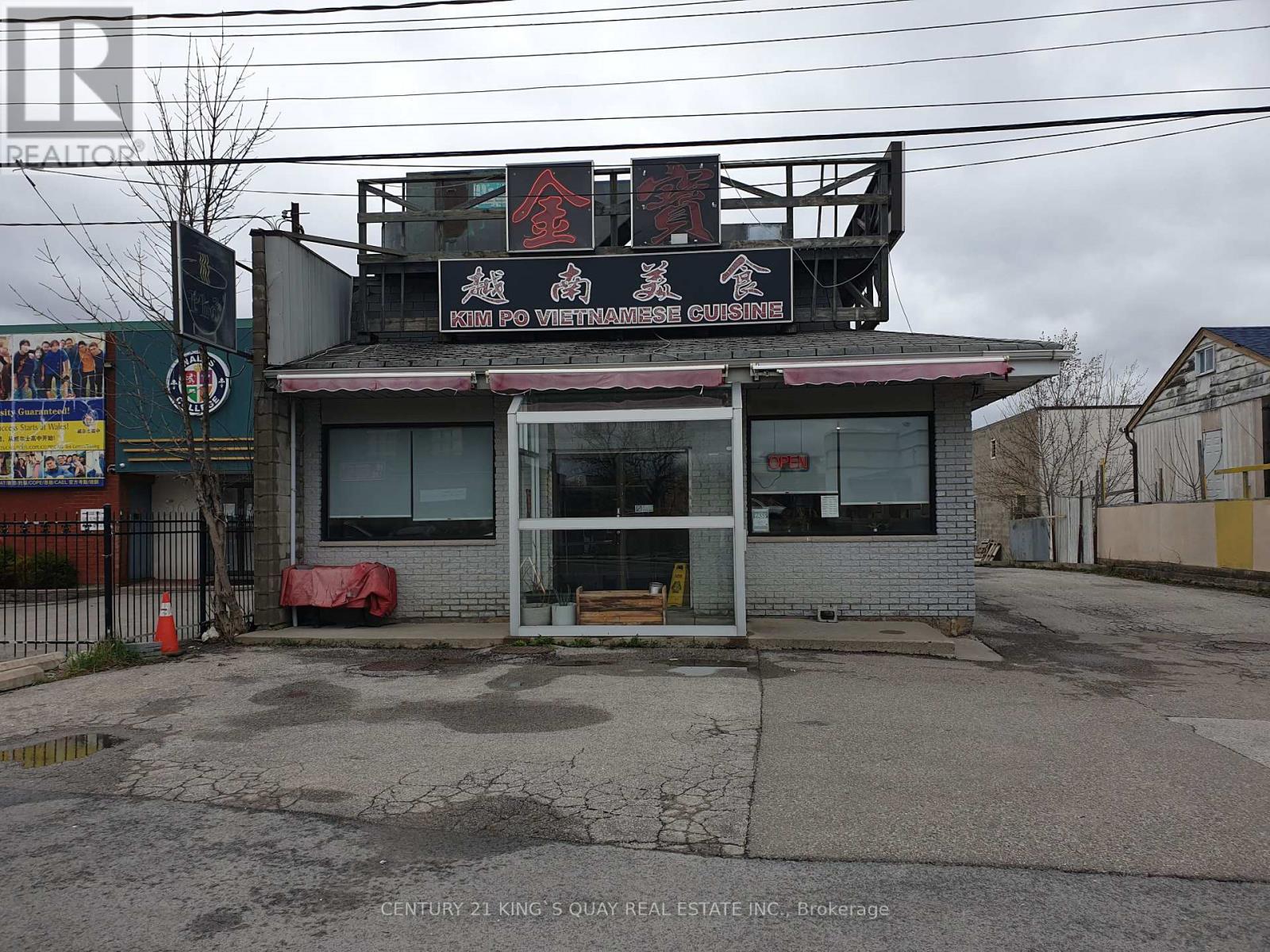 58 Redlea Avenue, Toronto, Ontario  M1V 4S3 - Photo 1 - E12949398