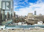 1710 - 197 Yonge Street, Toronto, Ontario  M5B 0C4 - Photo 19 - C13120636