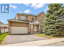 634 AQUAVIEW DRIVE, Ottawa, Ontario