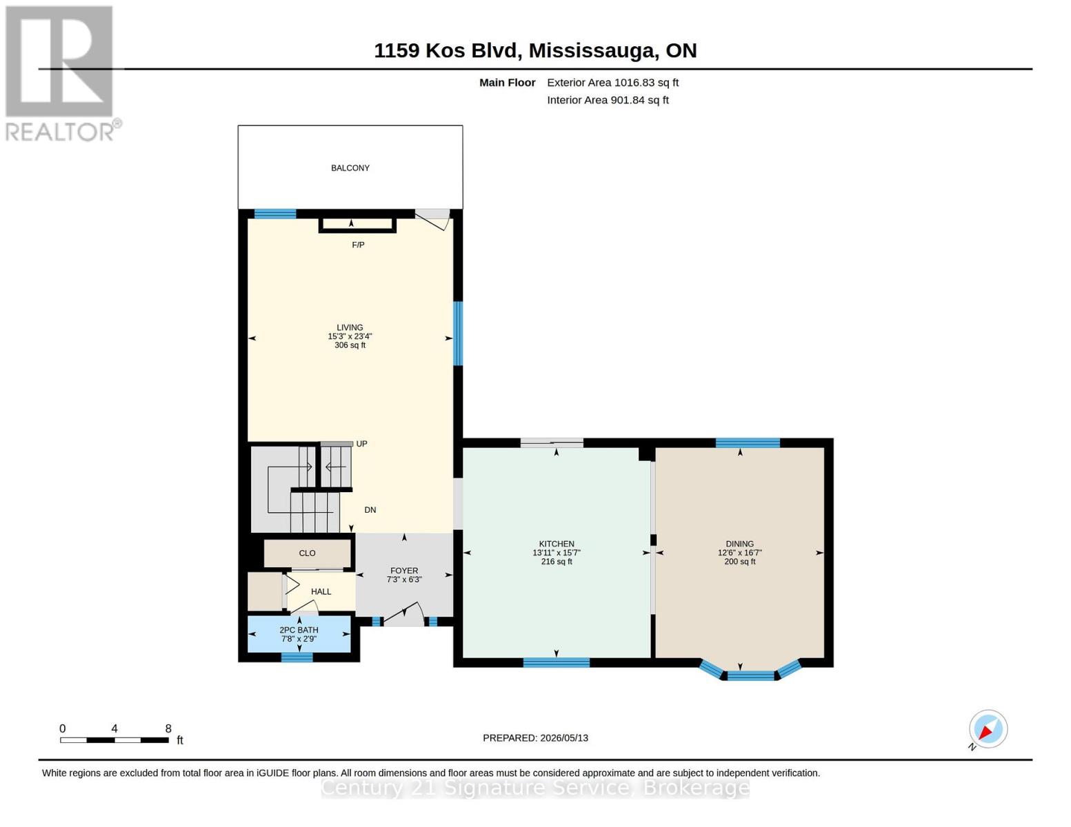 1159 Kos Boulevard, Mississauga, Ontario  L5J 4L3 - Photo 48 - W13120844
