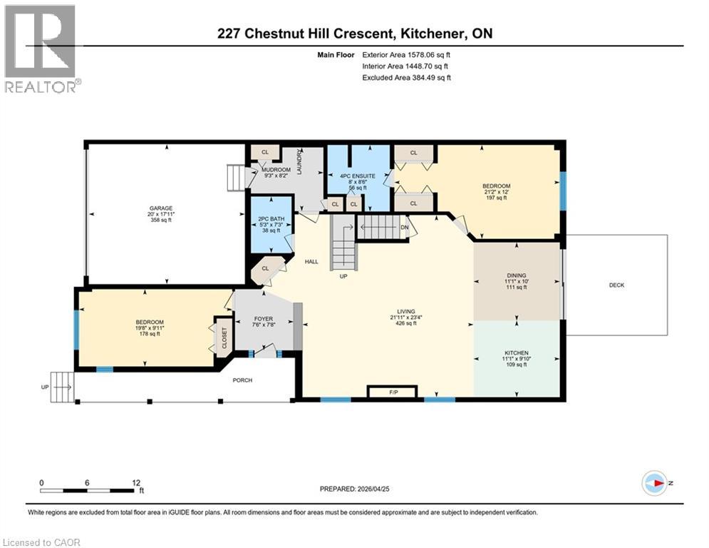 227 Chestnut Hill Crescent, Kitchener, Ontario  N2P 2X3 - Photo 48 - 40821380
