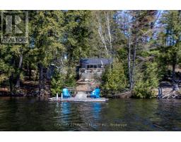 812 ISLAND 8 CATCHACOMA LAKE, Trent Lakes, Ontario