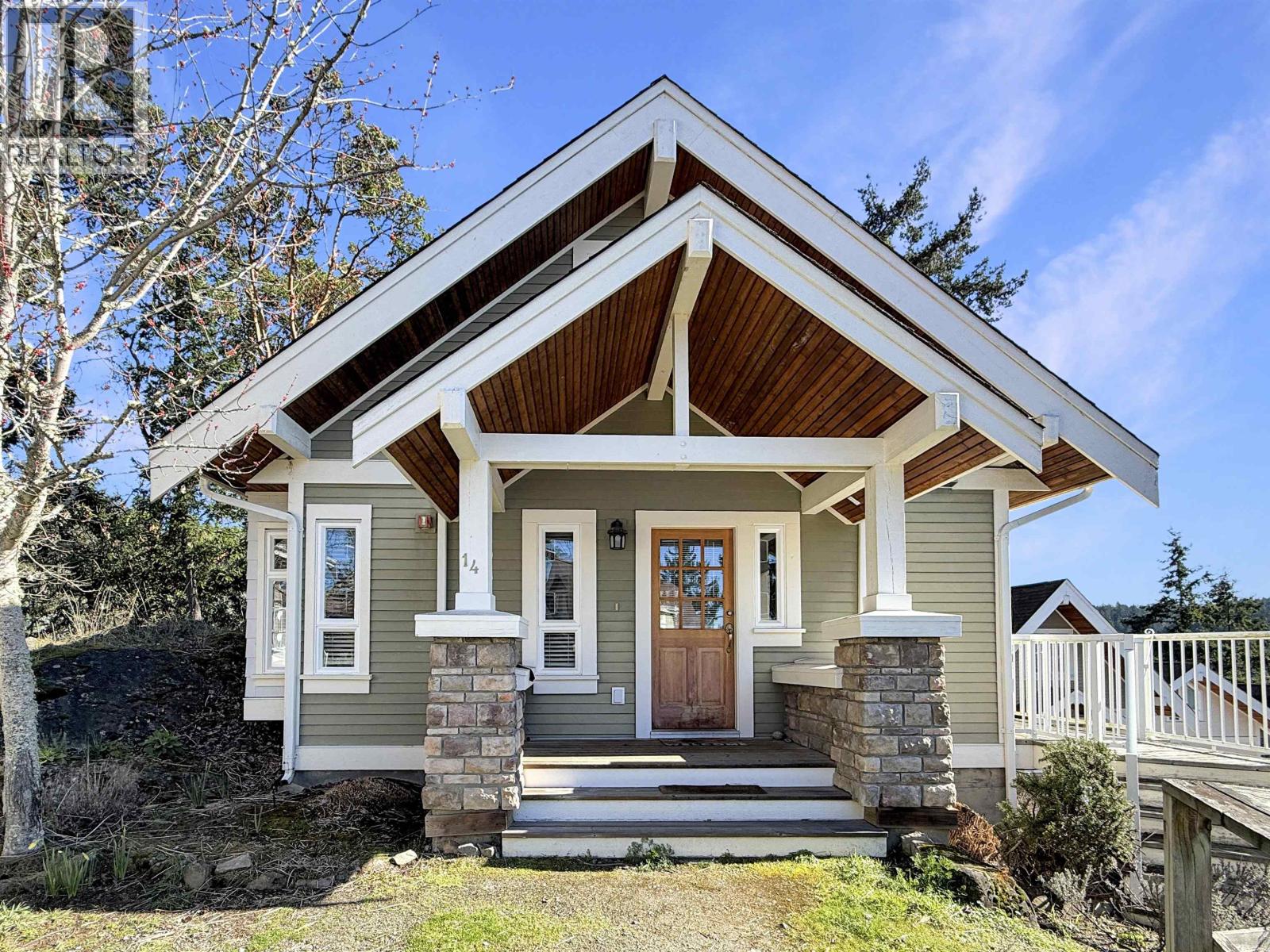 14c 2315 Mackinnon Road, Pender Island, British Columbia V0N 2M1 - Photo 27 - R3096763