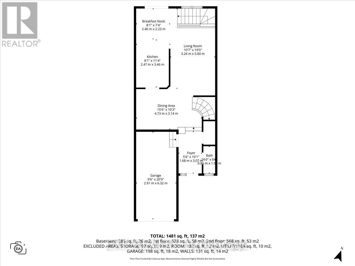 943 Markwick Crescent, Ottawa, Ontario  K4A 4J1 - Photo 40 - X13121520