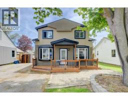 54 SEVENTH Avenue, Brantford, Ontario