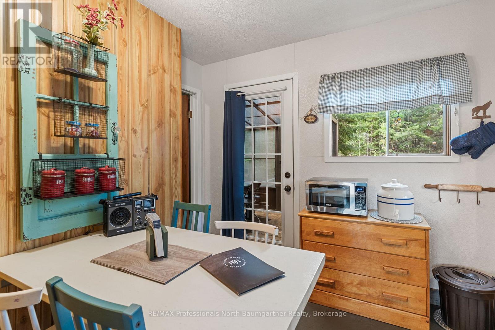 2041 Glamor Lake Road, Highlands East, Ontario K0M 1R0 - Photo 12 - X13122288