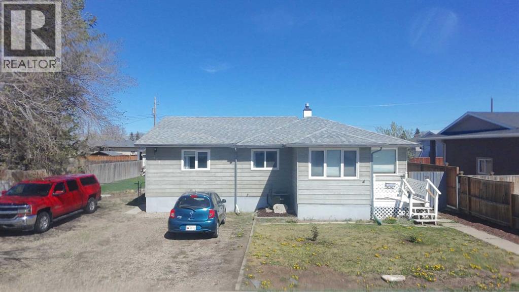 5025 41 Avenue, Taber, Alberta  T1G 1A7 - Photo 1 - A2310452