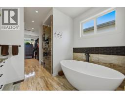 2200 Cortina Drive, Kelowna, British Columbia  V1P 1V1 - Photo 25 - 10386056