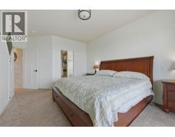 2200 Cortina Drive, Kelowna, British Columbia  V1P 1V1 - Photo 23 - 10386056