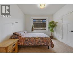 2200 Cortina Drive, Kelowna, British Columbia  V1P 1V1 - Photo 29 - 10386056