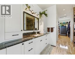 2200 Cortina Drive, Kelowna, British Columbia  V1P 1V1 - Photo 26 - 10386056