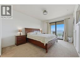 2200 Cortina Drive, Kelowna, British Columbia  V1P 1V1 - Photo 22 - 10386056