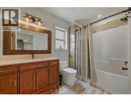 2200 Cortina Drive, Kelowna, British Columbia  V1P 1V1 - Photo 39 - 10386056