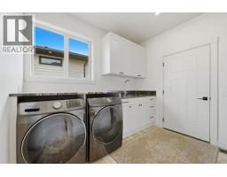 2200 Cortina Drive, Kelowna, British Columbia  V1P 1V1 - Photo 15 - 10386056