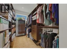 2200 Cortina Drive, Kelowna, British Columbia  V1P 1V1 - Photo 28 - 10386056