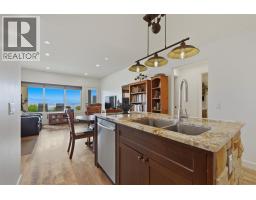 2200 Cortina Drive, Kelowna, British Columbia  V1P 1V1 - Photo 49 - 10386056