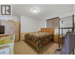 2200 Cortina Drive, Kelowna, British Columbia  V1P 1V1 - Photo 54 - 10386056