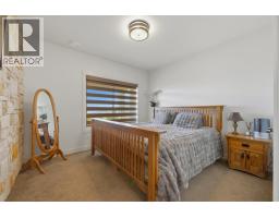 2200 Cortina Drive, Kelowna, British Columbia  V1P 1V1 - Photo 55 - 10386056