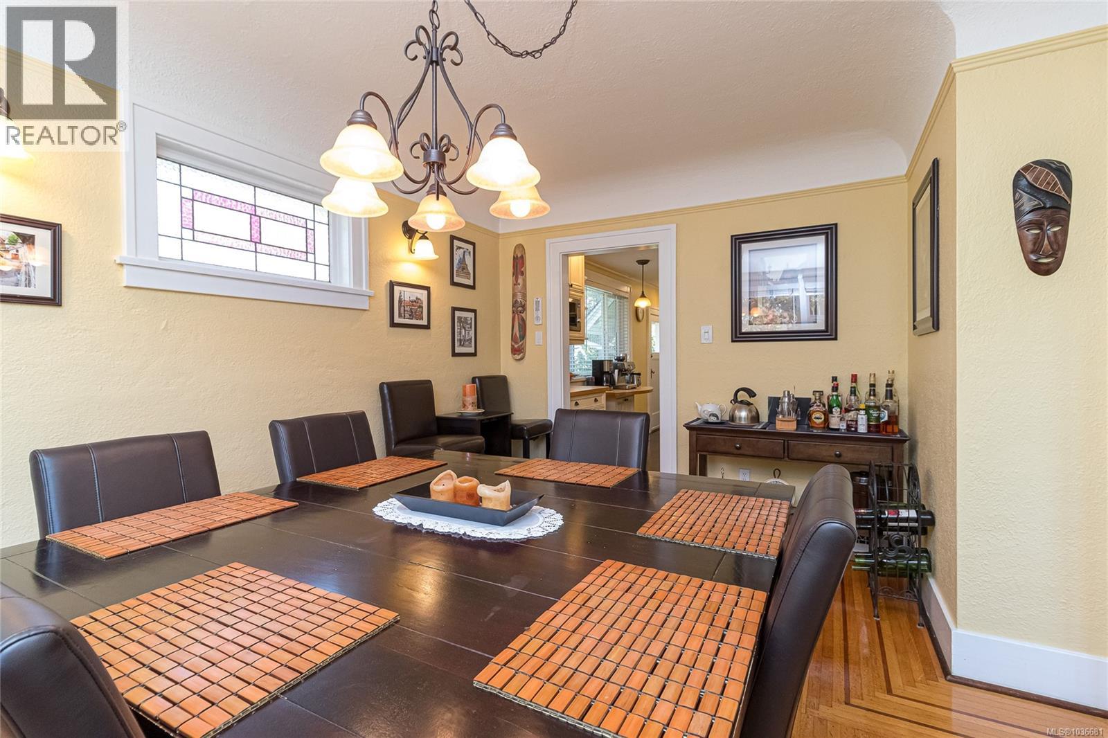 1959 Hampshire Rd, Oak Bay, British Columbia  V8R 5T9 - Photo 21 - 1036681