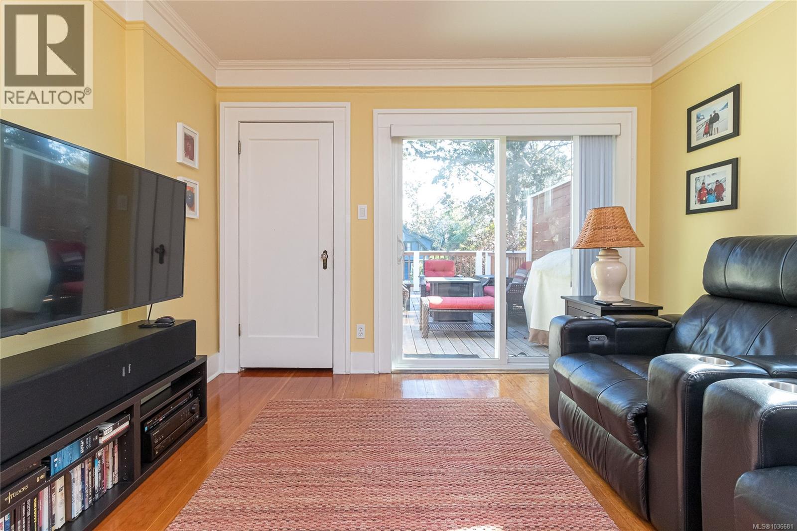 1959 Hampshire Rd, Oak Bay, British Columbia  V8R 5T9 - Photo 29 - 1036681