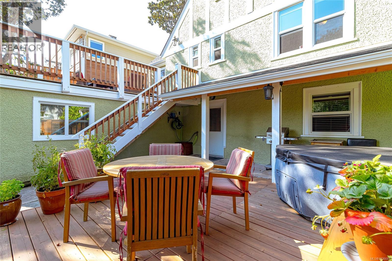 1959 Hampshire Rd, Oak Bay, British Columbia  V8R 5T9 - Photo 57 - 1036681