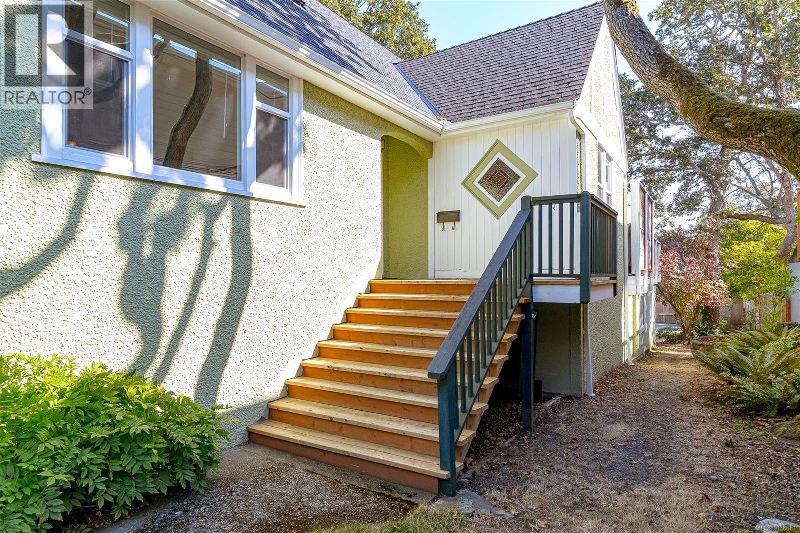 1959 Hampshire Rd, Oak Bay, British Columbia  V8R 5T9 - Photo 8 - 1036681