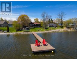 77 ALDRED DRIVE, Scugog, Ontario