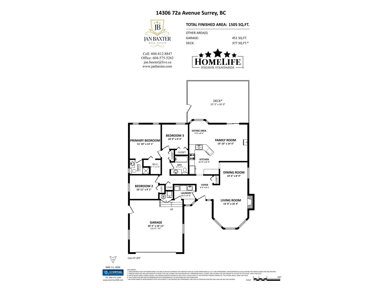 14306 72a Avenue, Surrey, British Columbia V3W 2R3 - Photo 28 - R3123063
