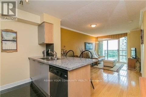 2005 - 16 Harrison Garden Boulevard, Toronto, Ontario  M2N 7J6 - Photo 2 - C13123084