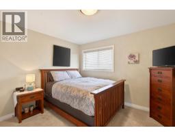 1544 Woodridge Road, Kelowna, British Columbia  V1W 2Z9 - Photo 18 - 10386230