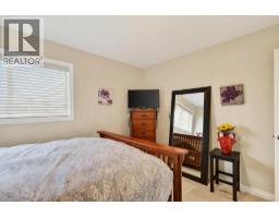 1544 Woodridge Road, Kelowna, British Columbia  V1W 2Z9 - Photo 19 - 10386230