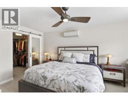 1544 Woodridge Road, Kelowna, British Columbia  V1W 2Z9 - Photo 25 - 10386230