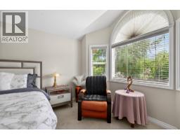 1544 Woodridge Road, Kelowna, British Columbia  V1W 2Z9 - Photo 27 - 10386230